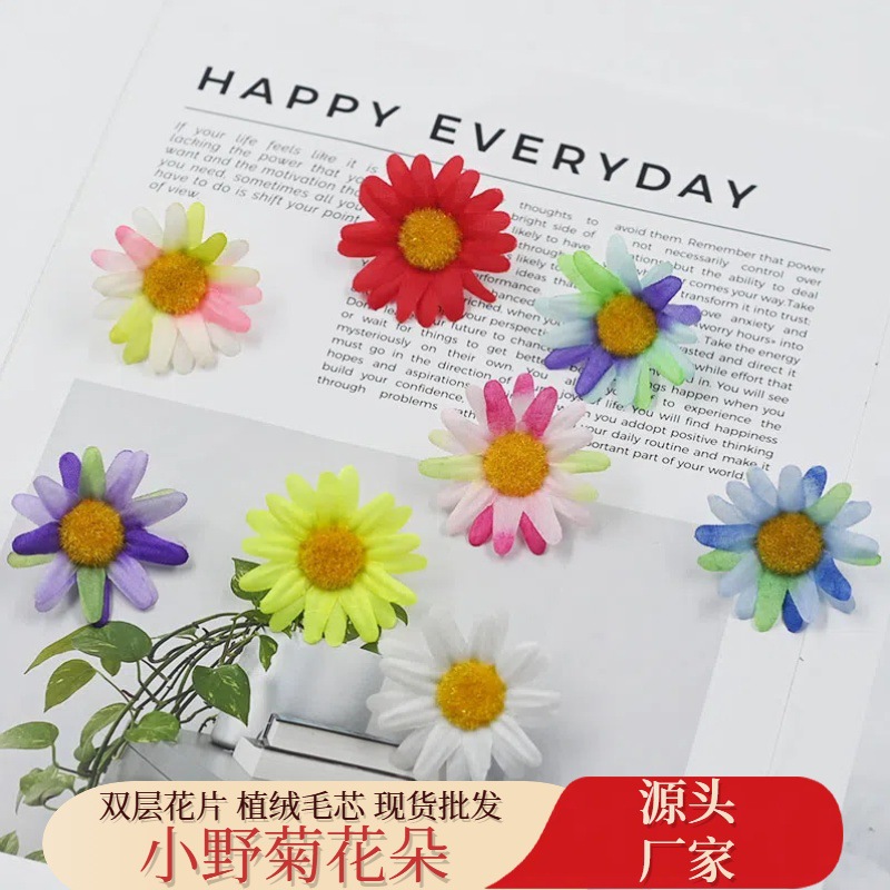 Accesorios para arreglos florales del fabricante Zhaoping: pequeños crisantemos silvestres artificiales para arreglos florales DIY para horquillas, flores artificiales semiterminadas.