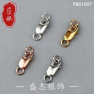 S925���y���ɿ� �y������r�� ���� ������K���ֹ�diy�Ʒ���^