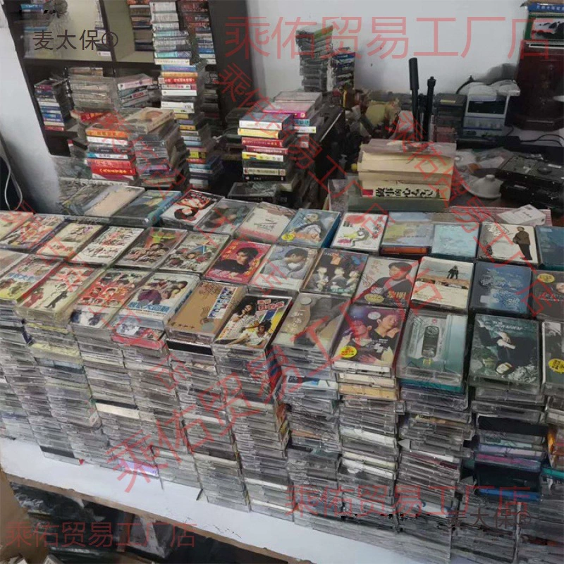 Настенное украшение, барная стена Taibao Laomai, неупакованная запись, ретро, ​​ностальгическая кассета, гостиничная лента, фоновая лента