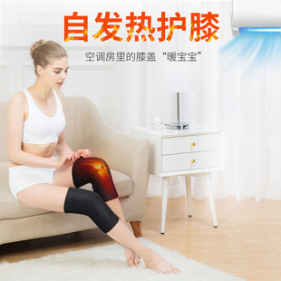 Mingzhen Knee Pad Cover Warm Sports Women's Men's Joint Summer Air-conditioned Room Thin Jacket Protector for Cold Protection