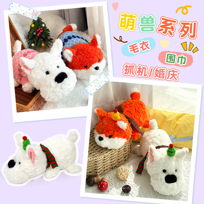 Nuevo bufandas de Navidad muñecas de peluche muñecas de peluche mercado nocturno muñecas para niños dormir almohada regalos al por mayor