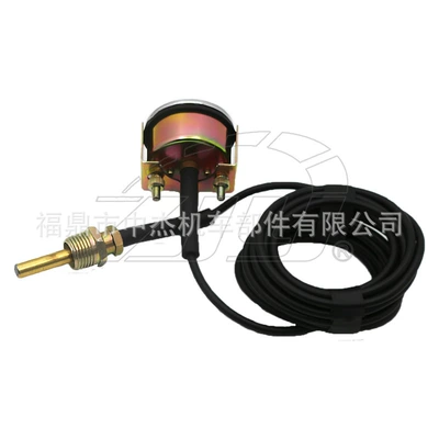 Temperature Meter 1W0697 – water temperature gauge