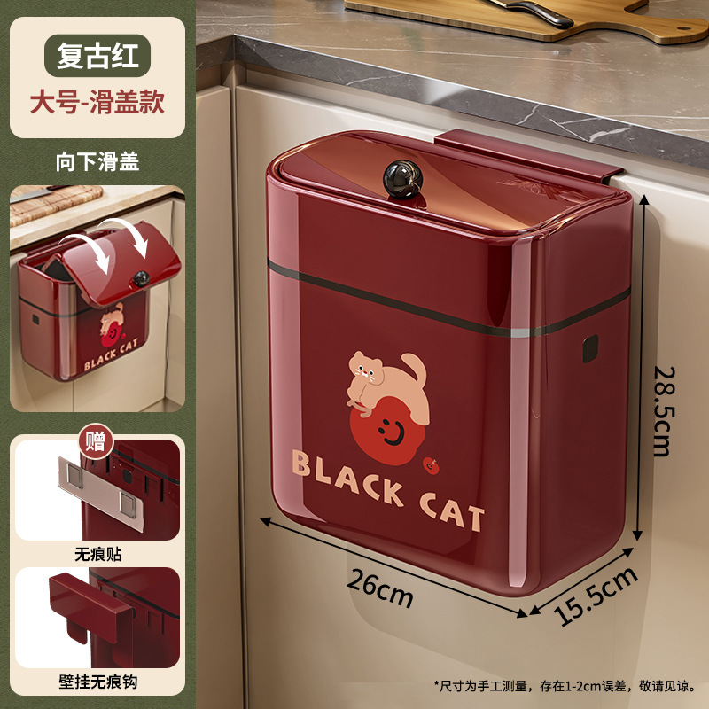 壁掛けゴミ箱、腰をかがめないキッチン家庭用フリップトップ付き、かわいい収納、正方形、シンプル、取り付け不要の衛生ゴミ箱|undefined