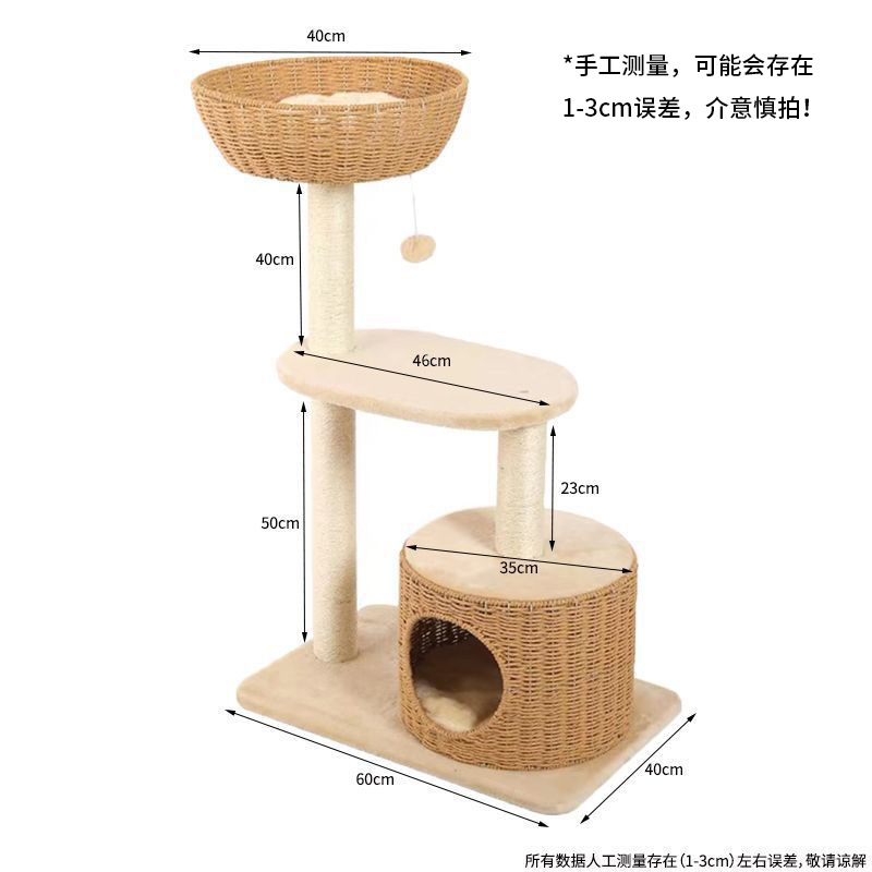 Rack de escalada para gatos domésticos