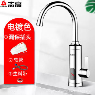 ־�߼���ʽ늟�ˮ���^���ټӟ�ˮ���^3���ٟ�N���l���gͨ�����M