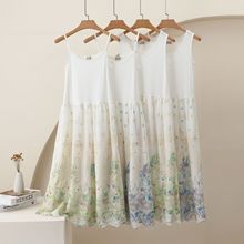 小清新水墨扎染吊带背心裙雪纺刺绣内搭连衣裙莫代尔拼接裙子