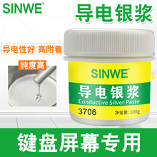 ����y�{���ؿ�ɸߏ��ȼӜ،���z���Ό�늉T�ӳ�˪�w�����^���