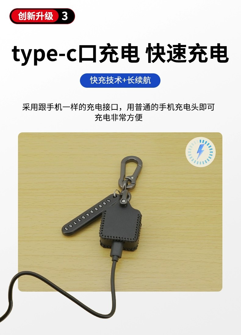 New Beidou gps locator for the elderly and children anti-lost anti-lost device remote vehicle anti-theft device hook strong magnetic