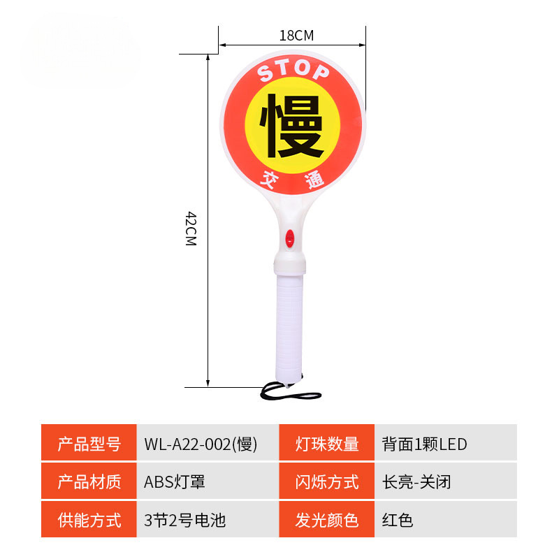 Luz LED de barrera de tráfico, luz intermitente de construcción, advertencia de tráfico, luz intermitente de obstáculo, luz de cono de carretera, luz de ciruela de mano