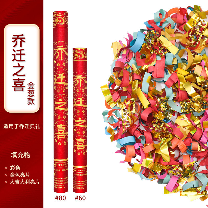 【경례】60#글리터 스타일 4개