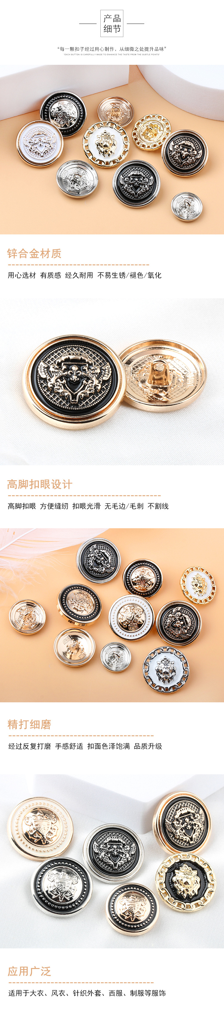 详情页2.JPG