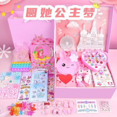 女童玩具益智3壹9艾莎愛莎公主6歲以上8兒童5網紅7小女孩生日禮物