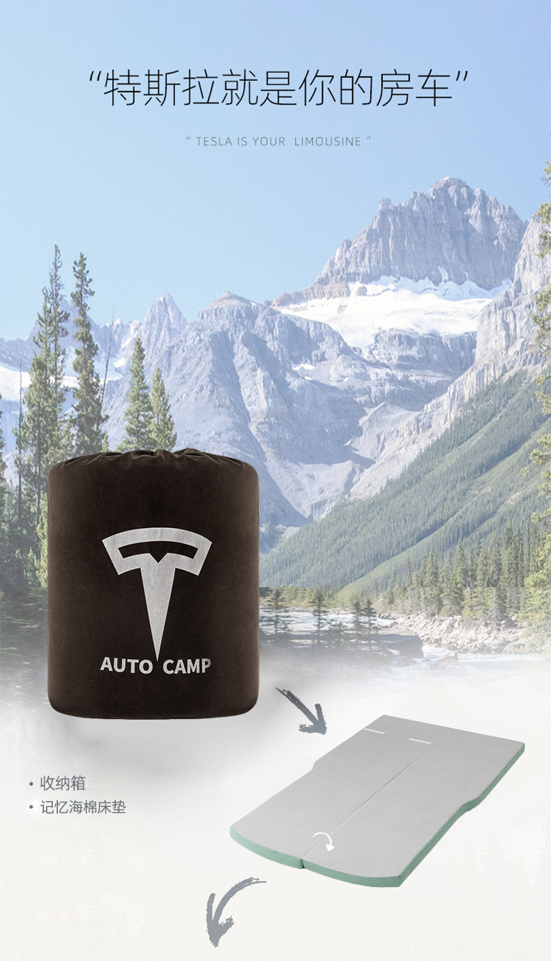 Tesla Model Y Camping Sponge Bed Rear Seat Sleeping Model 3 Car Inflatable Bed Trunk Travel Nap
