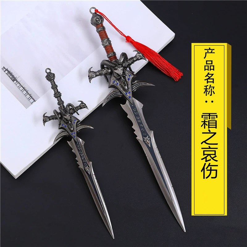 Игра Warcraft, посвященная Lich King Frost: Sorrow 22CM, модель оружия, цельнометаллическое украшение