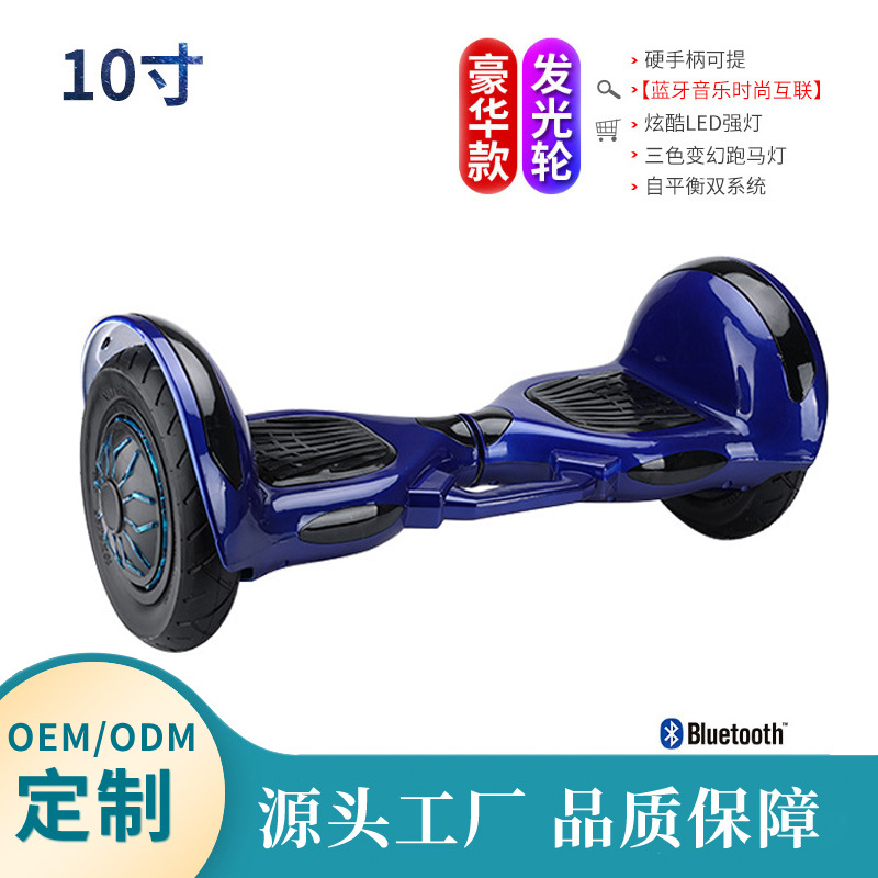 永康市雅正科技有限公司
