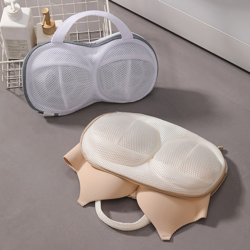 新型ブラジャー洗濯ネット、ブラジャー専用洗濯ネット、家庭用洗濯機専用、厚手下着洗濯ネット|undefined