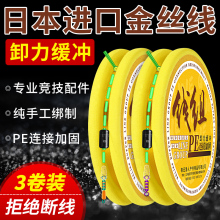 ��~������Ʒ���������M̨ឺڿӸ���ܛ��z�~��ȫ�����b