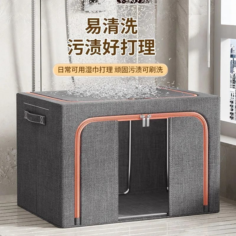 棉麻衣服收纳箱折叠布艺钢架箱家用防尘防潮棉被储物箱玩具整理盒|undefined