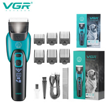 VGR208亚马逊推毛器宠物专用电推剪电动推子猫咪理发器狗狗剃毛器