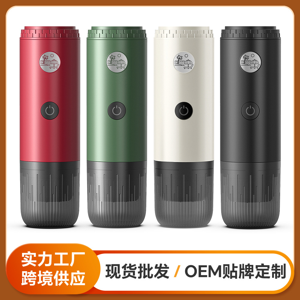 New Cross-Border Portable Capsule Coffee Machine Fully Automatic Unlimited Heating Outdoor Car-Mounted Home Italian Capsule Coffee