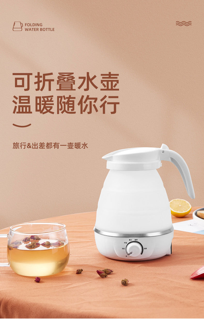 分销客户详情_01