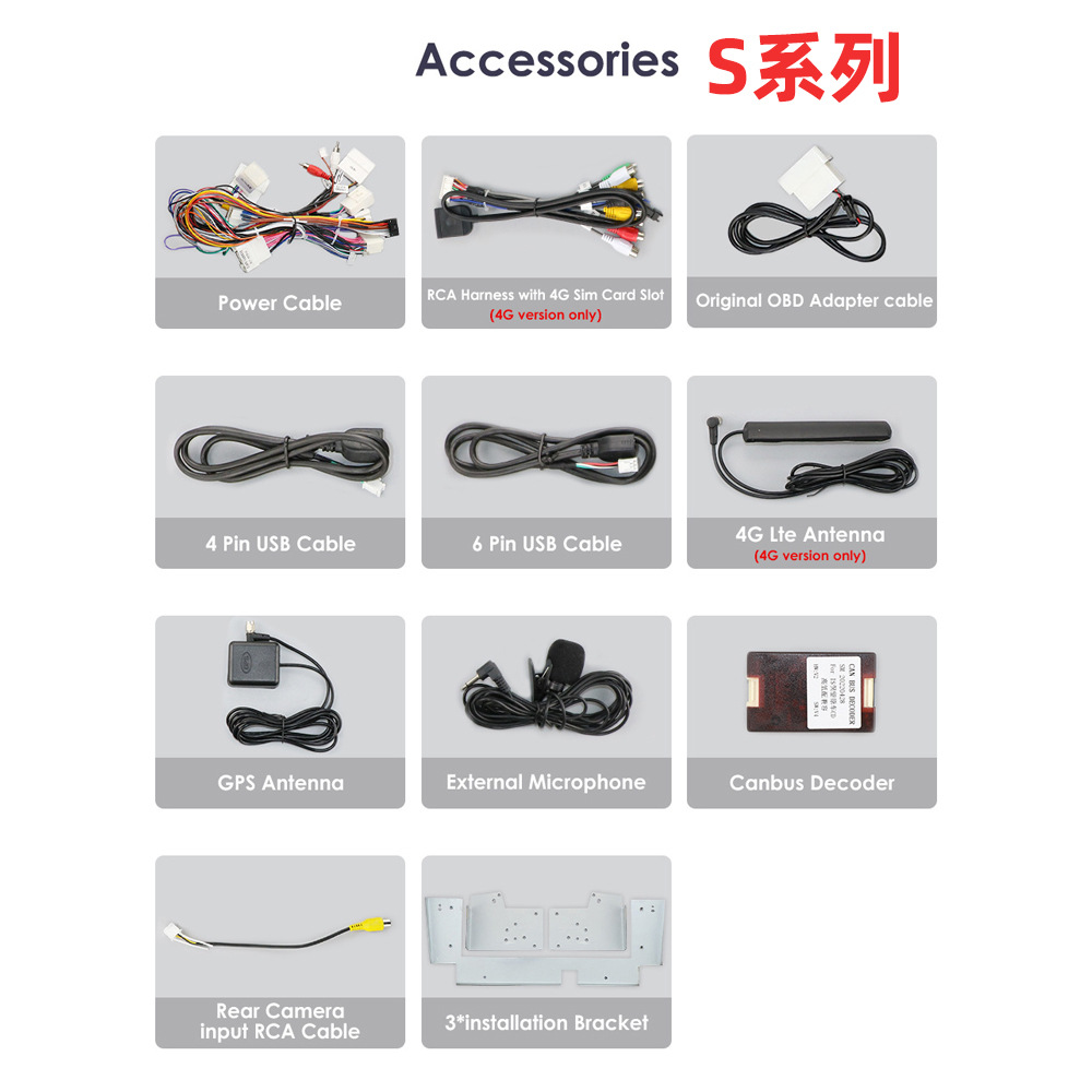 Cross-border Android navigation is suitable for 06-12 Lexus IS250 central control large screen car navigation all-in-one