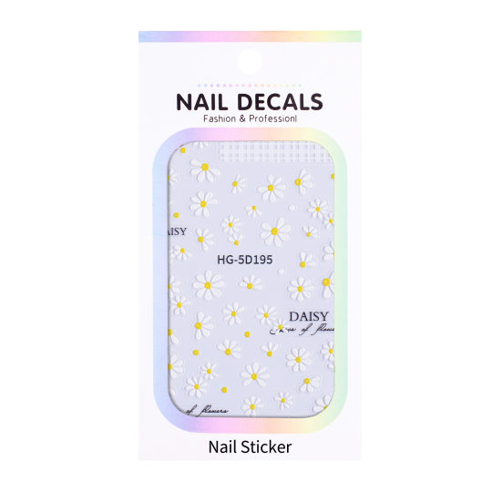 White Daisy Nail Art Sticker 5D Relief Three-Dimensional Exquisite Small Fresh Daisy Nail Sticker Jewelry Hg Style