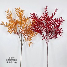 仿真秋色旱柳叶单枝细叶尤加利绿植婚庆造景装饰软装布置设计植物