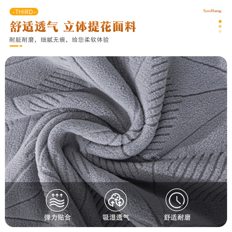 Cubierta de silla jacquard transfronteriza personalizada cubierta de silla de espalda recta cubierta de asiento antideslizante universal cuatro estaciones cubierta de cojín de comedor tipo split