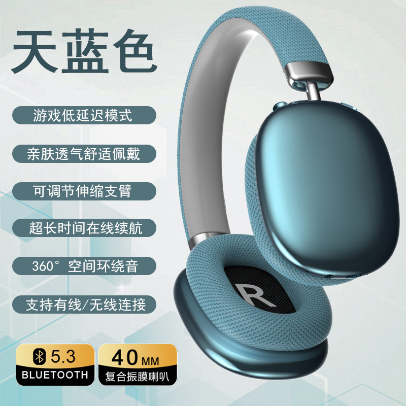 ヘッドセットのハイエンド音楽bluetoothイヤホンは音を漏らさずに長く持続します。|undefined