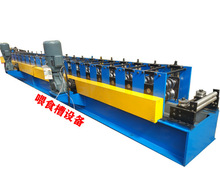 ιʳ���O�� �uʳ���Ͳĳ��͙C �B�uʳ�����a�� ιʳ���Ͳ��䏝�C