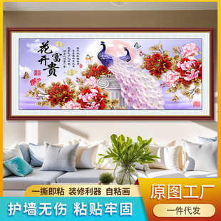 ��ճ�ڮ��͏d�b�����ɳ�l�������F�����s3D���w���N��ȸ
