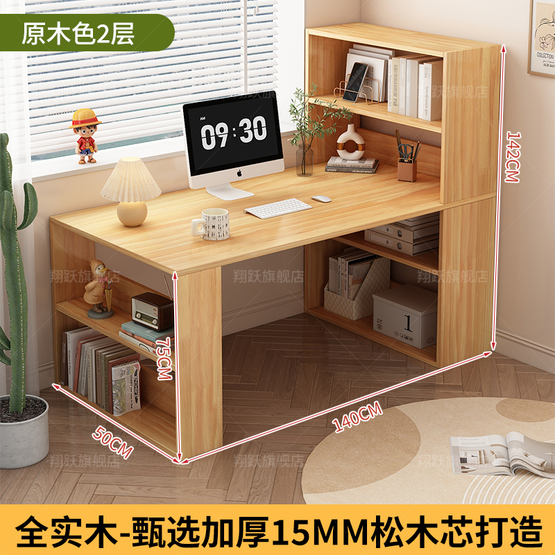 βγγγγβ 나무색 2겹 140*50*142βγγγγβ