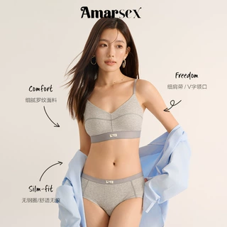 女式宽肩带无痕背心 带胸垫一体式 夏季百搭内搭外穿无袖吊带打底