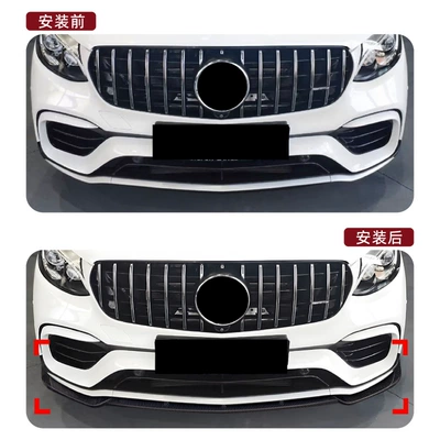 X253 Early Model Glc63 Amg: Big Surrounded