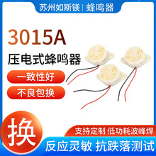 12V 24V 220V SFM27��3-24V���ʽ���Q��3015A�������Q����