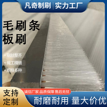 ����ëˢ�S��ֱ��ܛӲëС��ˢ pvc�����zpp�z��ˢ �u�C�lˢ