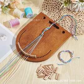 跨境木制手链编织工具便携式多绳编织手工可DIY编绳实木制作器