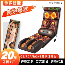 按摩枕/靠垫;按摩足疗机;电热护膝护腰