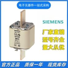 SIEMENS ������ NH3 690V GS  3NE1437-0 710A �۶���