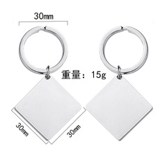 Metal Keychain Square Dual-Sided European and American Cross-Border Family Inspirational Commemorative Festival Gift Metal Engraved Keychain