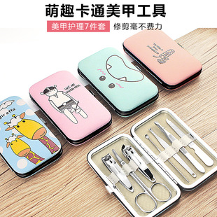 ��ָͨ�׵�7���� ���ò��P䓶���ָ���Q�޼׹������_ָ�׼����߰�