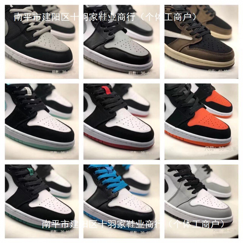 Putian Putian Pure Original Aj1 Low-Top Dunk Panda Sb Black and White Basketball Sneakers for Men and Women Couple Shoes Jo1 Mid-Top Putian Putian Pure Original Aj1 Low-Top Dunk Panda Sb Black and White Basketball Sneakers for Men and Women Couple Shoes Jo1 Mid-Top