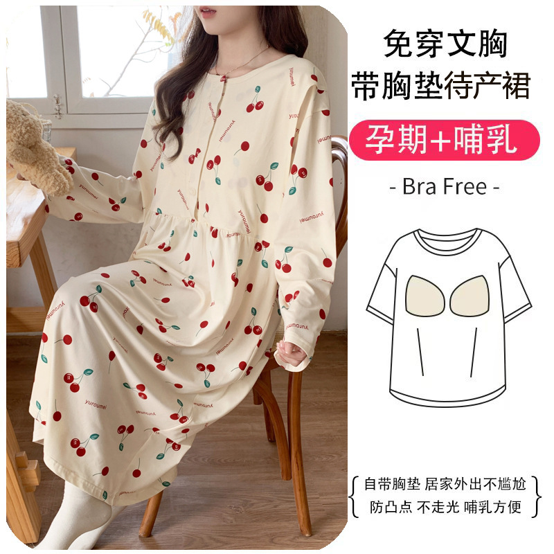 H2902 체리 원피스 스커트