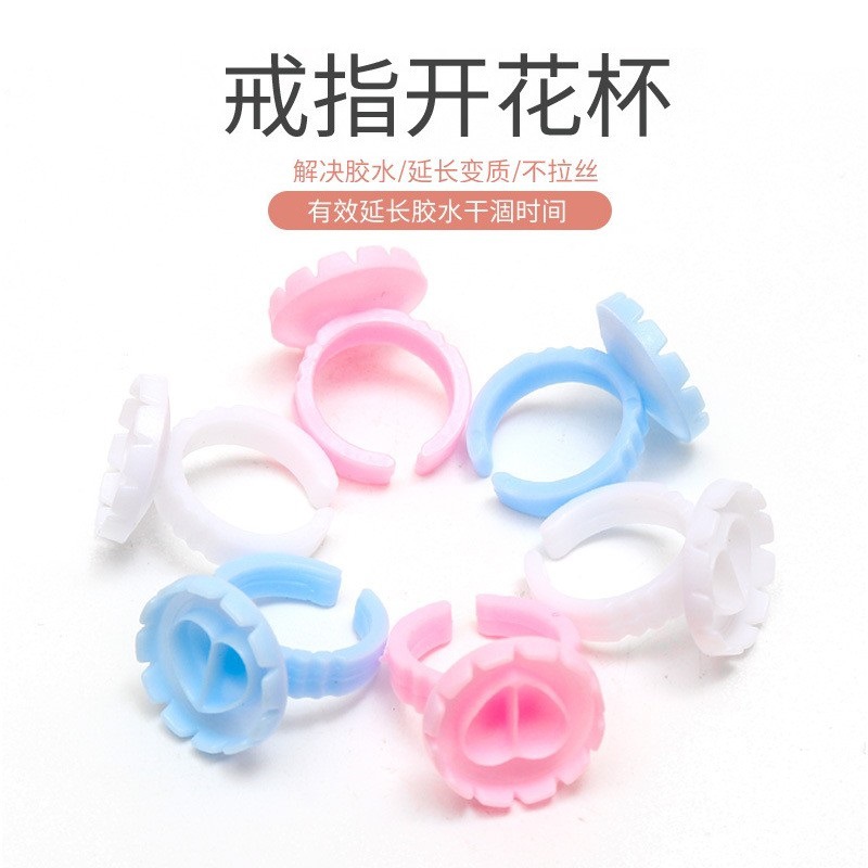 Injerto anillo de pestañas Copa pegamento retraso Taza tatuaje bordado pigmento titular de anillo de pestañas epoxi anillo en forma de corazón taza de floración