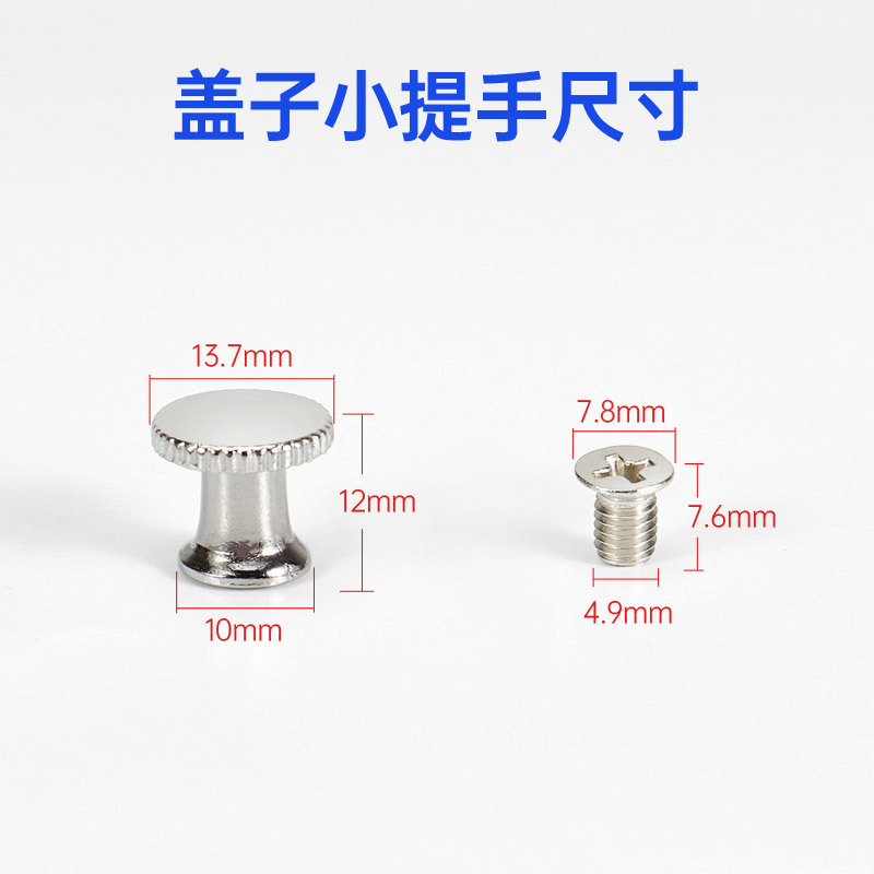 台所の水槽の下水器の蓋は手をつないで手をつないで池の栓をします。|undefined