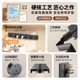 International Electrician with Switch Track Socket Movable Slide Rail Exposable Power Plug-in Island Dining Cabinet Household Kitchen
