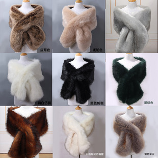 [European and American Shawl] Imitation Fur Rectangular Hole Fur Shawl Fox Fur Raccoon Thick Long Hair Ladies Party