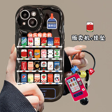 适用苹果14pro手机壳iPhone13硅胶全包11/12min快乐贩卖机挂坠软