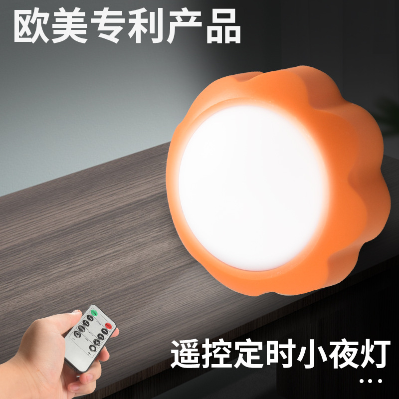 Multifunctional Timed Halloween Atmosphere Light Led Remote Control Dry Battery Gift Night Light Intelligent Smart Remote Control Multifunctional Timed Halloween Atmosphere Light Led Remote Control Dry Battery Gift Night Light Intelligent Smart Remote Control